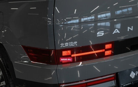 Hyundai Santa Fe IV, 2026 год, 5 350 000 рублей, 37 фотография