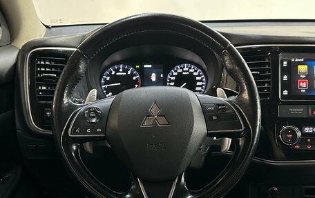 Mitsubishi Outlander III рестайлинг 3, 2017 год, 2 050 000 рублей, 13 фотография