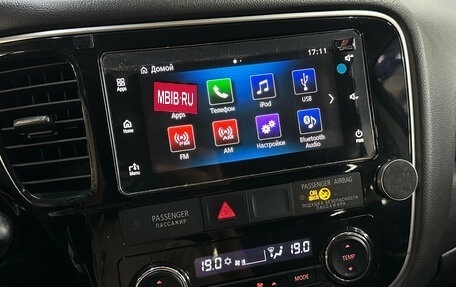 Mitsubishi Outlander III рестайлинг 3, 2017 год, 2 050 000 рублей, 15 фотография