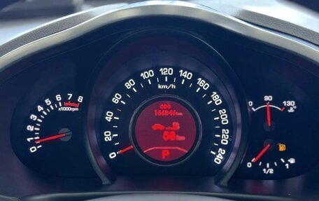 KIA Sportage III, 2013 год, 1 499 000 рублей, 15 фотография