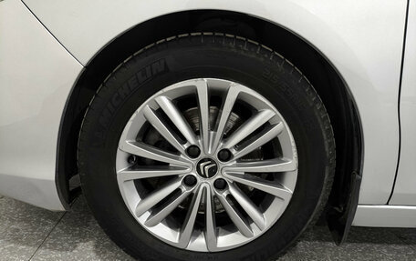 Citroen C4 II рестайлинг, 2013 год, 725 000 рублей, 12 фотография