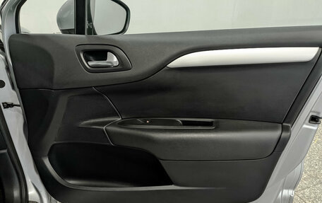Citroen C4 II рестайлинг, 2013 год, 725 000 рублей, 23 фотография