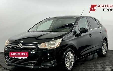 Citroen C4 II рестайлинг, 2011 год, 480 000 рублей, 2 фотография