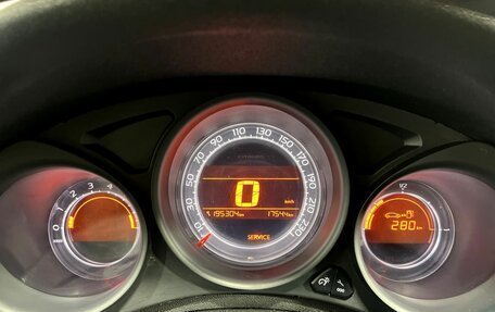 Citroen C4 II рестайлинг, 2011 год, 480 000 рублей, 17 фотография