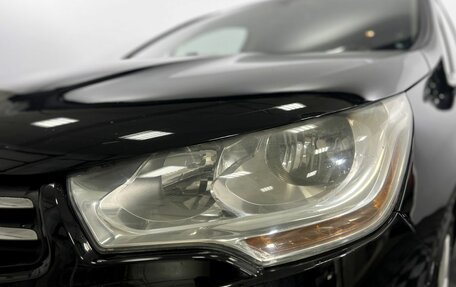Citroen C4 II рестайлинг, 2011 год, 480 000 рублей, 19 фотография