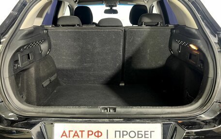 Citroen C4 II рестайлинг, 2011 год, 480 000 рублей, 22 фотография