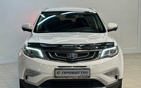 Geely Atlas I, 2021 год, 1 990 000 рублей, 2 фотография