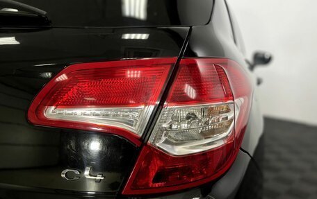 Citroen C4 II рестайлинг, 2011 год, 480 000 рублей, 20 фотография