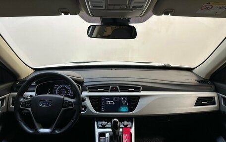 Geely Atlas I, 2021 год, 1 990 000 рублей, 5 фотография