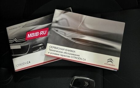 Citroen C4 II рестайлинг, 2011 год, 480 000 рублей, 24 фотография