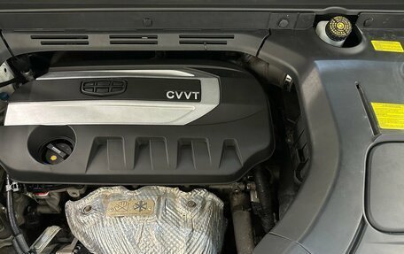 Geely Atlas I, 2021 год, 1 990 000 рублей, 17 фотография