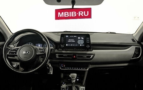 KIA Seltos I, 2020 год, 2 100 000 рублей, 14 фотография