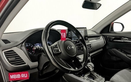 KIA Seltos I, 2020 год, 2 100 000 рублей, 15 фотография