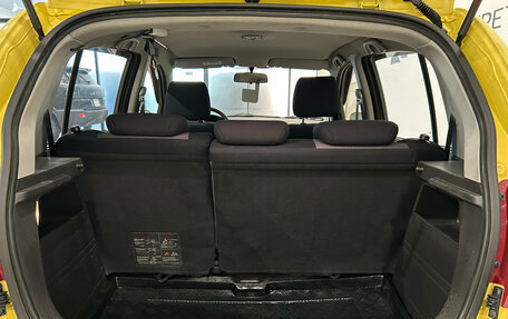 Hyundai Getz I рестайлинг, 2008 год, 429 000 рублей, 12 фотография