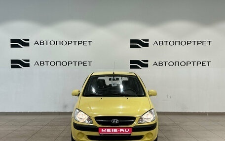Hyundai Getz I рестайлинг, 2008 год, 429 000 рублей, 10 фотография