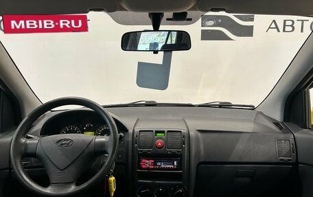 Hyundai Getz I рестайлинг, 2008 год, 429 000 рублей, 17 фотография