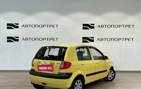 Hyundai Getz I рестайлинг, 2008 год, 429 000 рублей, 7 фотография
