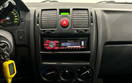 Hyundai Getz I рестайлинг, 2008 год, 429 000 рублей, 18 фотография