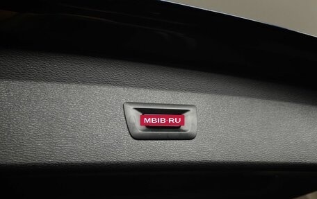 BMW X1, 2021 год, 3 250 000 рублей, 16 фотография