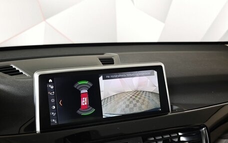 BMW X1, 2021 год, 3 250 000 рублей, 17 фотография