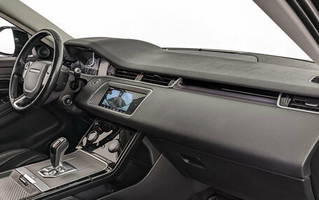 Land Rover Range Rover Evoque II, 2019 год, 3 690 000 рублей, 13 фотография