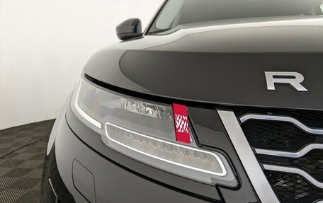 Land Rover Range Rover Evoque II, 2019 год, 3 690 000 рублей, 11 фотография