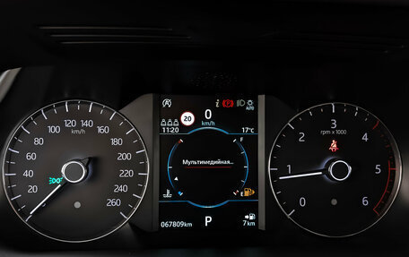 Land Rover Range Rover Evoque II, 2019 год, 3 690 000 рублей, 16 фотография