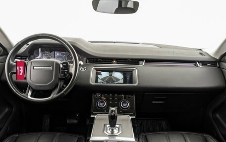 Land Rover Range Rover Evoque II, 2019 год, 3 690 000 рублей, 14 фотография