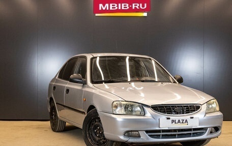 Hyundai Accent II, 2007 год, 239 000 рублей, 2 фотография