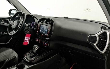 KIA Soul III, 2020 год, 1 990 000 рублей, 13 фотография