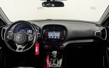 KIA Soul III, 2020 год, 1 990 000 рублей, 14 фотография