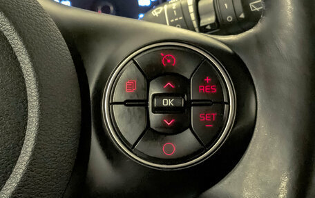 KIA Soul III, 2020 год, 1 990 000 рублей, 24 фотография