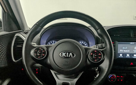 KIA Soul III, 2020 год, 1 990 000 рублей, 21 фотография