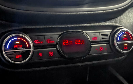 KIA Soul III, 2020 год, 1 990 000 рублей, 20 фотография