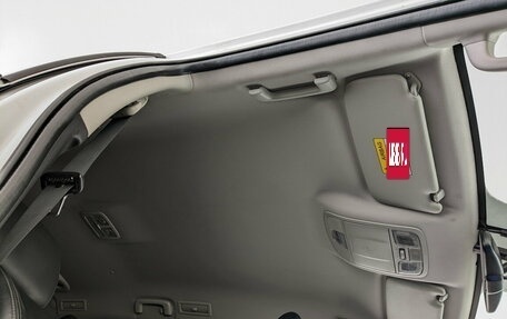 Mitsubishi Pajero Sport III рестайлинг, 2018 год, 3 200 000 рублей, 23 фотография