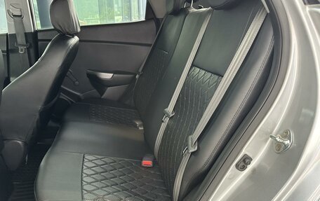 KIA Rio III рестайлинг, 2017 год, 1 250 000 рублей, 7 фотография