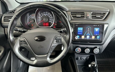 KIA Rio III рестайлинг, 2017 год, 1 250 000 рублей, 11 фотография
