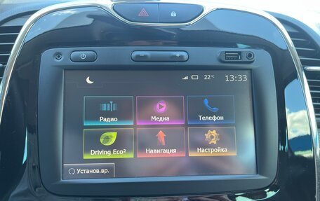 Renault Kaptur I рестайлинг, 2017 год, 1 420 000 рублей, 5 фотография