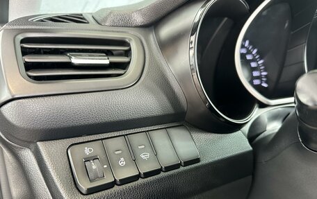 KIA Rio III рестайлинг, 2017 год, 1 250 000 рублей, 16 фотография