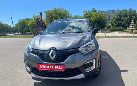 Renault Kaptur I рестайлинг, 2017 год, 1 420 000 рублей, 2 фотография