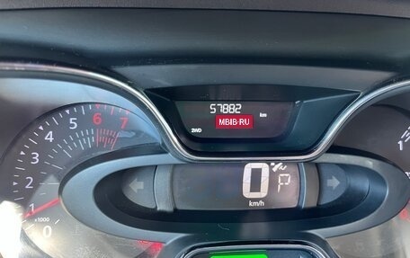 Renault Kaptur I рестайлинг, 2017 год, 1 420 000 рублей, 6 фотография