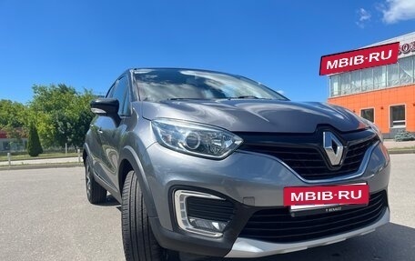 Renault Kaptur I рестайлинг, 2017 год, 1 420 000 рублей, 3 фотография