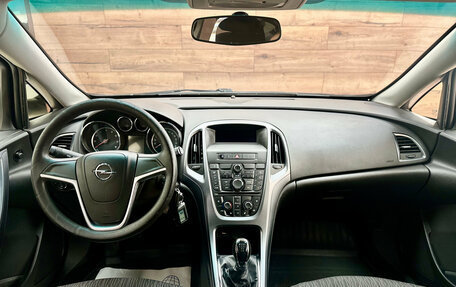 Opel Astra J, 2013 год, 799 000 рублей, 25 фотография