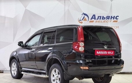 Great Wall Hover H5, 2011 год, 730 000 рублей, 5 фотография