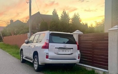 Lexus GX II, 2011 год, 3 100 000 рублей, 1 фотография