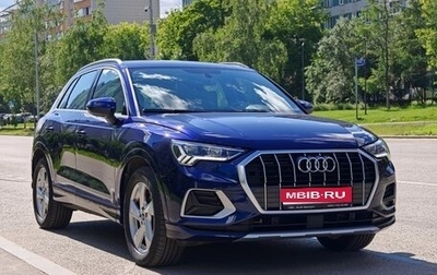 Audi Q3, 2021 год, 3 480 000 рублей, 1 фотография