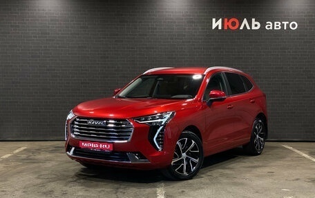 Haval Jolion, 2023 год, 2 100 000 рублей, 1 фотография