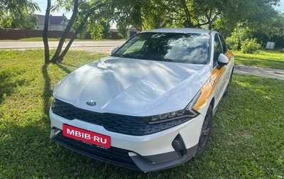 KIA K5, 2021 год, 1 550 000 рублей, 1 фотография