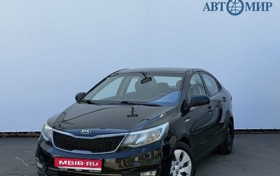 KIA Rio III рестайлинг, 2017 год, 1 250 000 рублей, 1 фотография