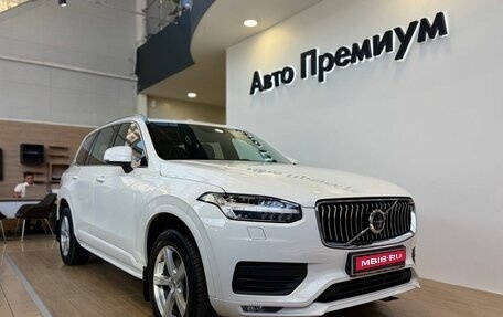 Volvo XC90 II рестайлинг, 2019 год, 4 750 000 рублей, 1 фотография